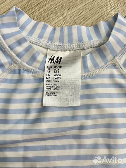 Плавательный костюм для мальчика hm