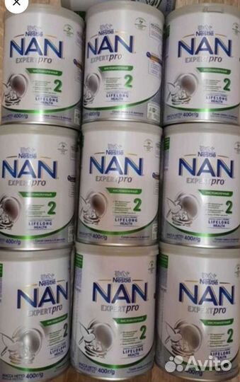 Нан кисломолочный 2