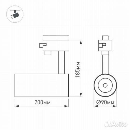 Трековый светодиодный светильник Arlight LGD-Gera-4TR-R90-30W White6000 034373