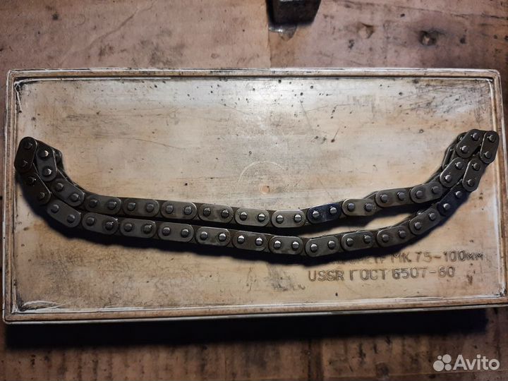 Цепь балансирных валов EDZ 2.4