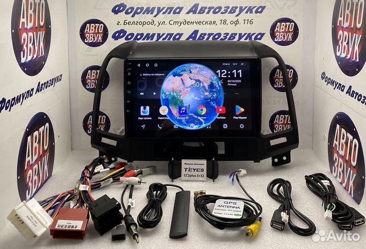 Штатная магнитола Hyundai Santa Fe 2006-2012 3-32