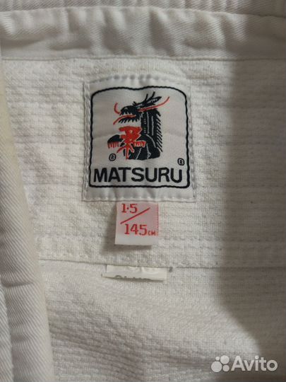 Кимоно для дзюдо 145