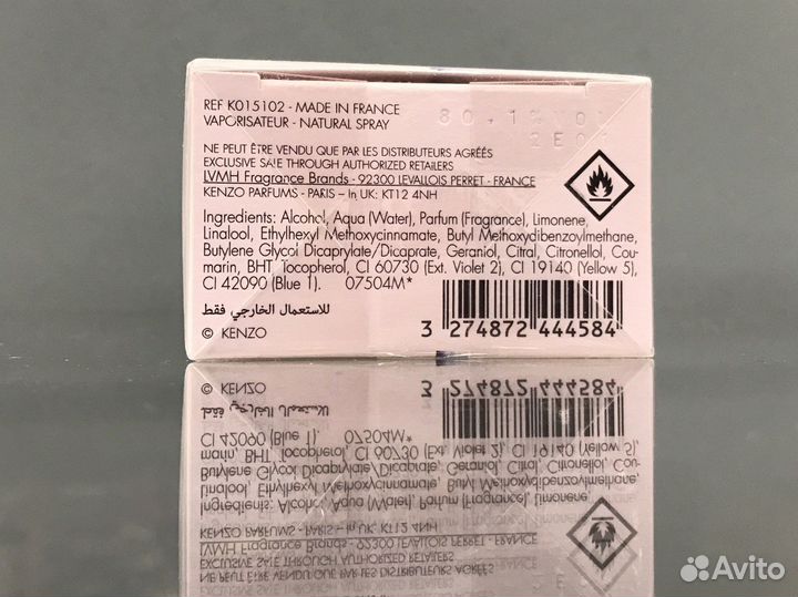 Парфюм Kenzo L’Eau Man 100ml