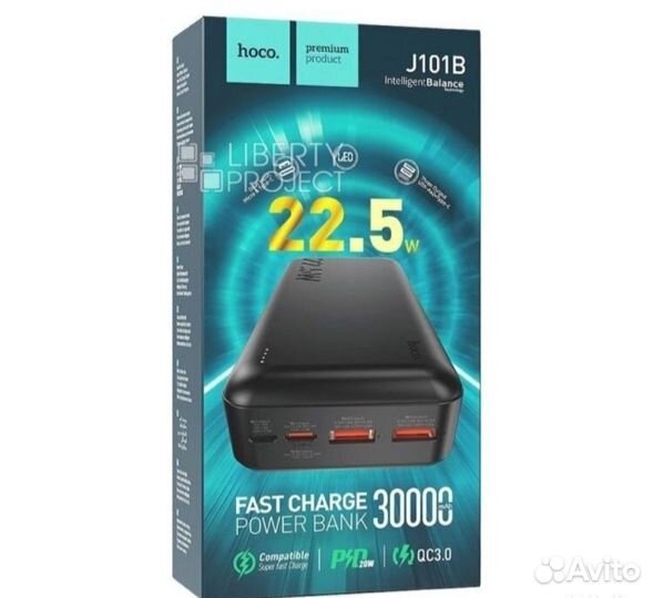 Powerbank hoco 30000 mAh