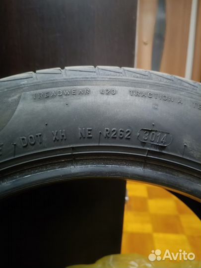 Pirelli Cinturato P1 185/55 R15