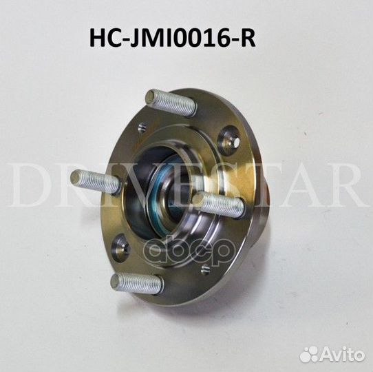 Ступица задняя MR223285 hcjmi0016R drivestar