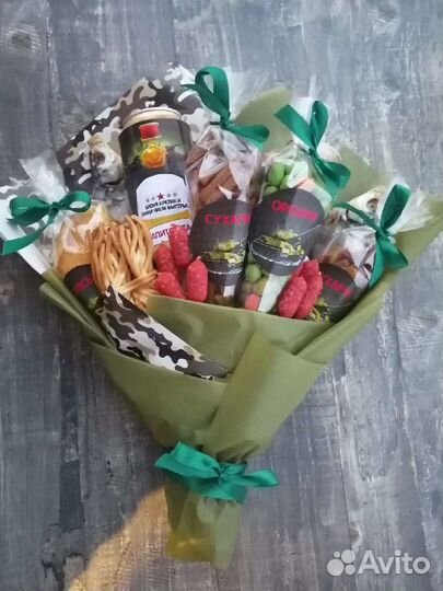 Мужской набор на 23 февраля, день рождения