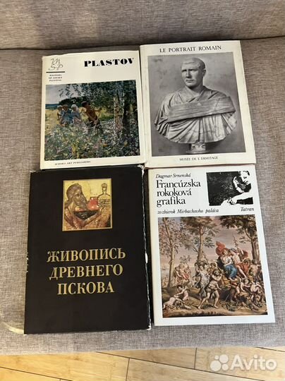 Художественные альбомы, книги по искусству