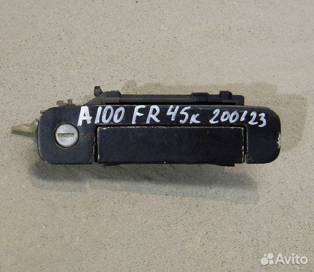 Ручка двери передней правой Audi 100 C4 45 кузов