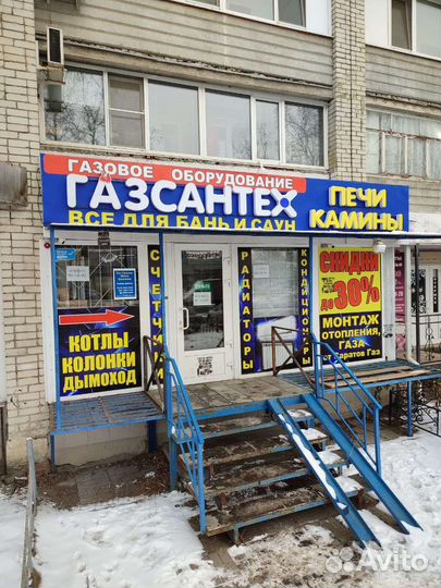 Печь отопительная Нормаль батарея до 165 куб. м