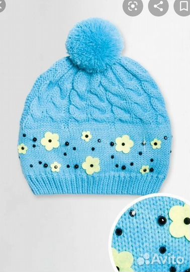 Шапка Pelican на 9-11 лет