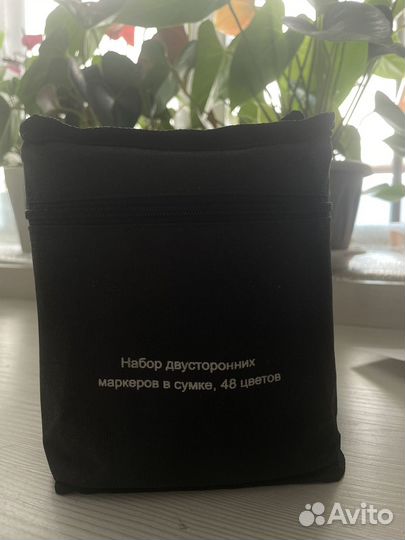 Двусторонние маркеры в сумке