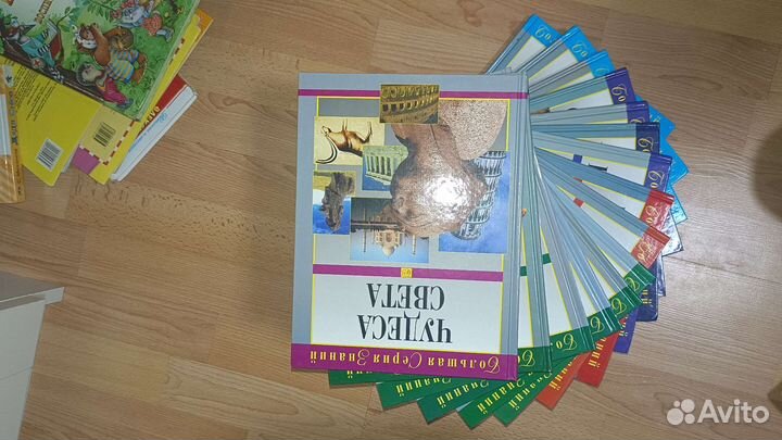 Энциклопедии, книги