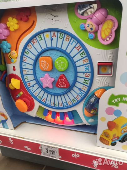 Развивающий столик fisher price