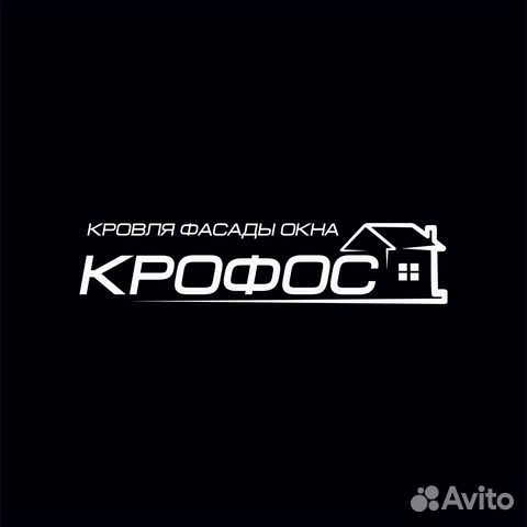 Замерщик Окна пвх