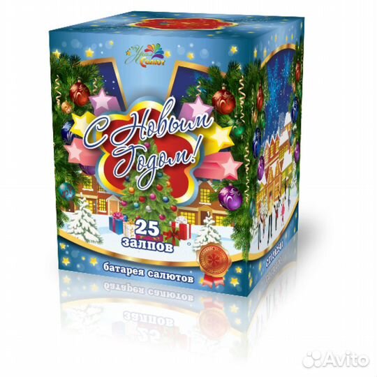 Фейерверк/Салют 