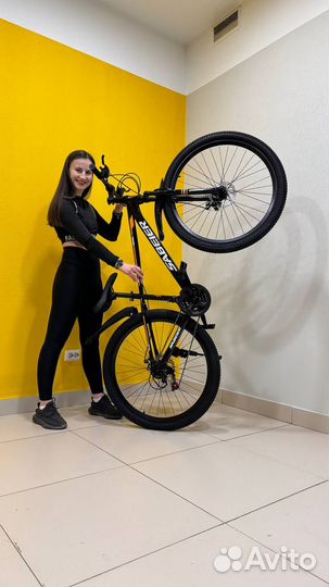 Велосипед горный 27.5 диаметр