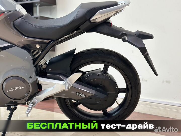 Электромотоцикл Street Hunter