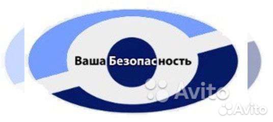 Охрана вахта прямой работодатель