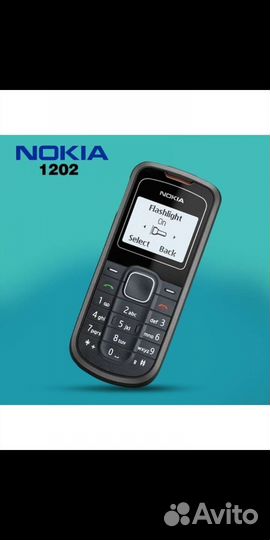Nokia 1202