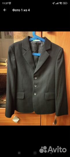 Школьная форма новая