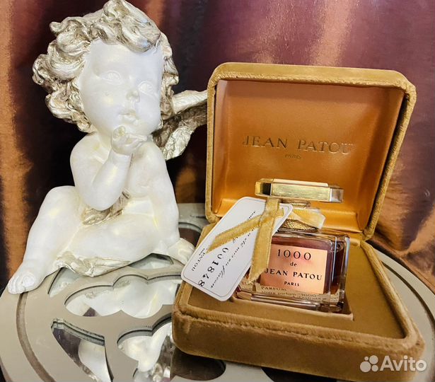 Духи винтаж 1000 Jean Patou