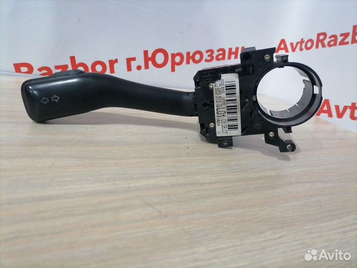 Переключатель поворотов подрулевой Skoda Octavia