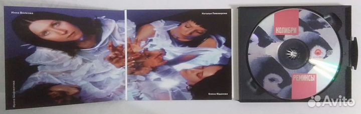 Motley Crue, Aerosmith, Виктор Цой, Колибри, Серёг