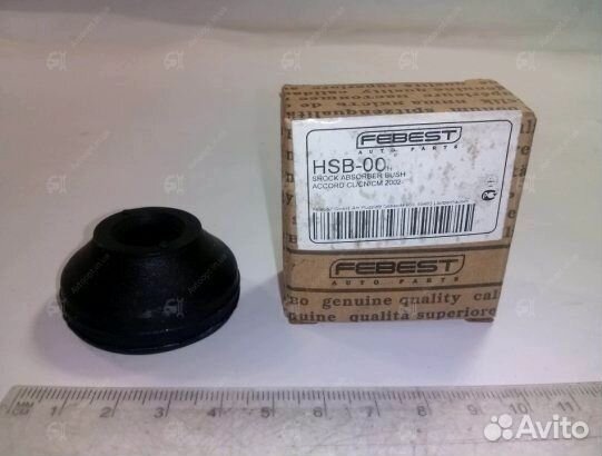 Втулка заднего амортизатора Honda Accord CB6