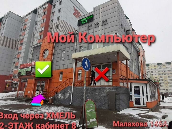 Видеокарта Asus GT 1030 2 Gb DDR5