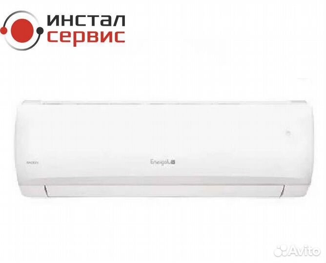 Energolux Baden SAS09BD1-A