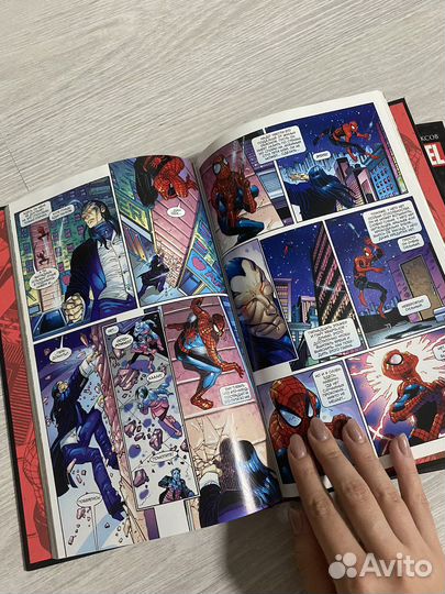 Marvel Люди Икс и Человек Паук