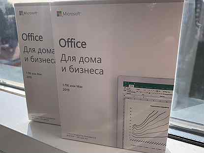 Office 2019 Home&Business T5D-03361 - BOX