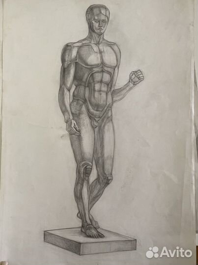 Академический рисунок