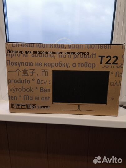 Монитор для компьютера, 21,5 дюймов. 100гц