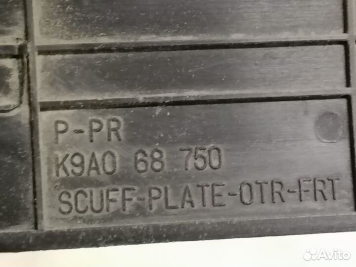 Накладка порога перед право киа Кларус