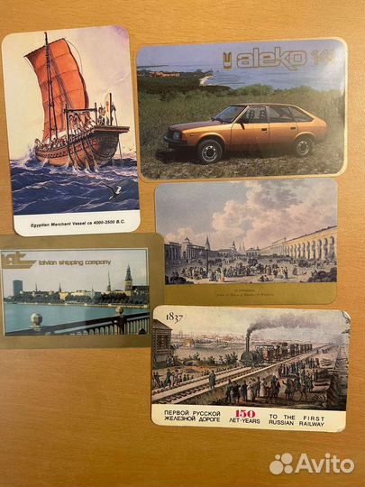 Коллекция карманных календарей