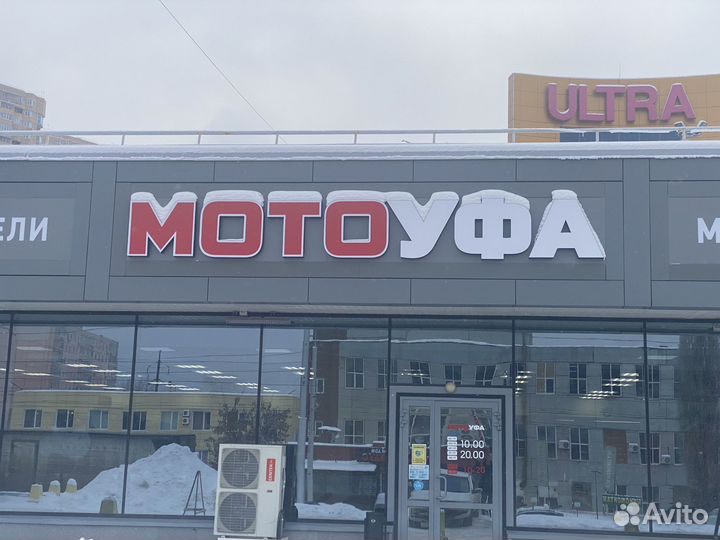 Мотоцикл VR-1 250