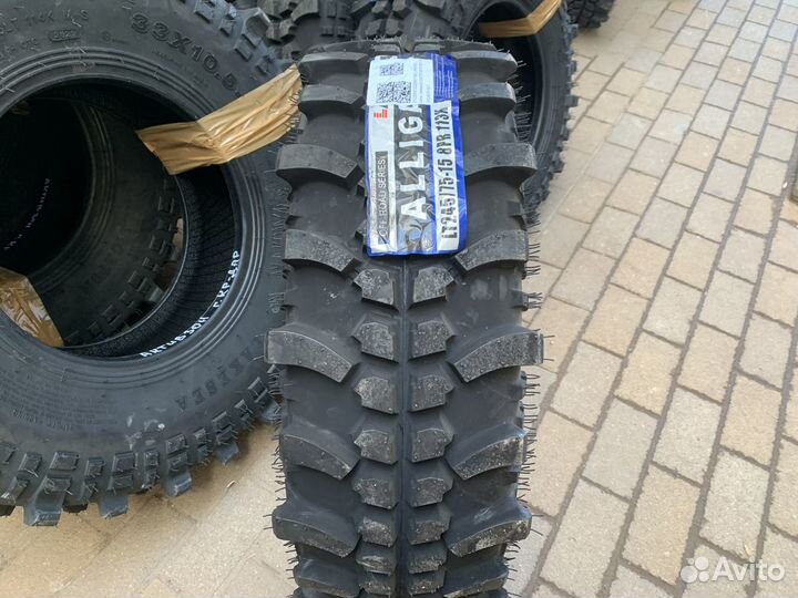 Lakesea Alligator 245/75 R15