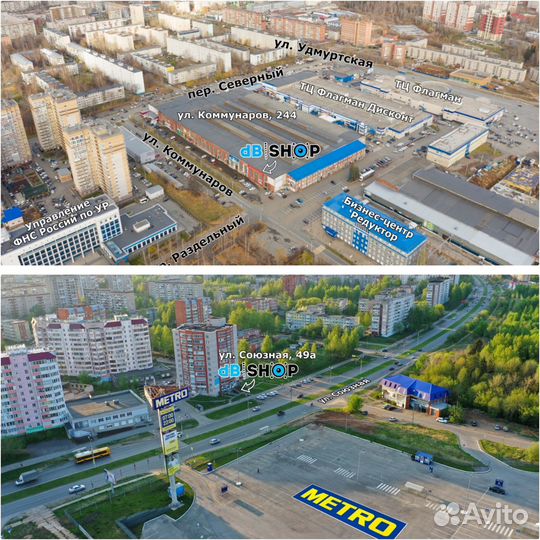 4-канальный усилитель Урал тт 4.100