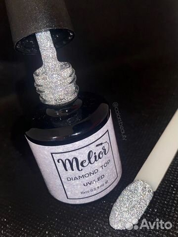 Светоотражающий топ для гель-лака 15 мл