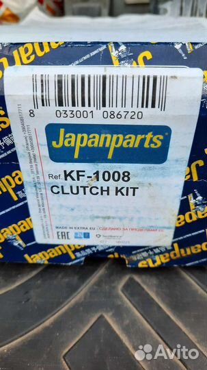 Корзина сцепления Nissan