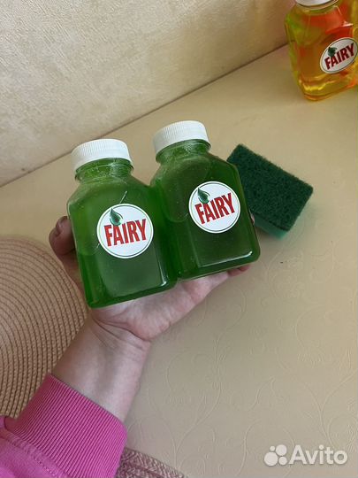 Средство для мытья посуды фери