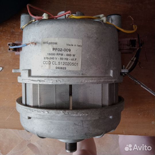 Двигатель стиральной машины