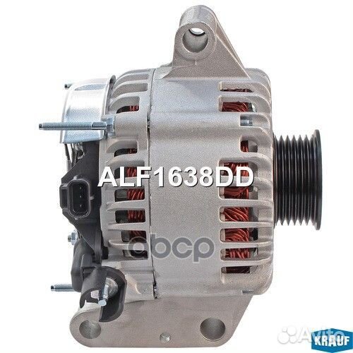 Генератор ford Mondeo III 2.0/2.2TDCi '00-07 A