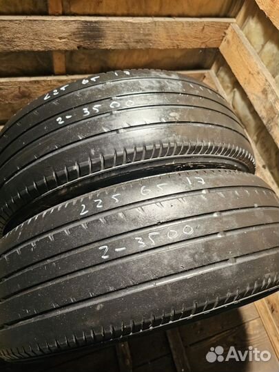 Yokohama Geolandar G98A 225/65 R17