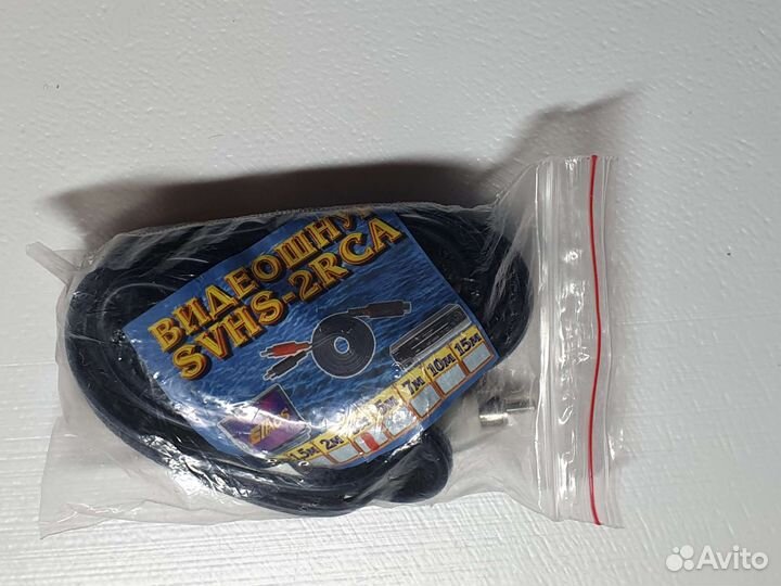 Видеокабель svhs–2RCA 3м