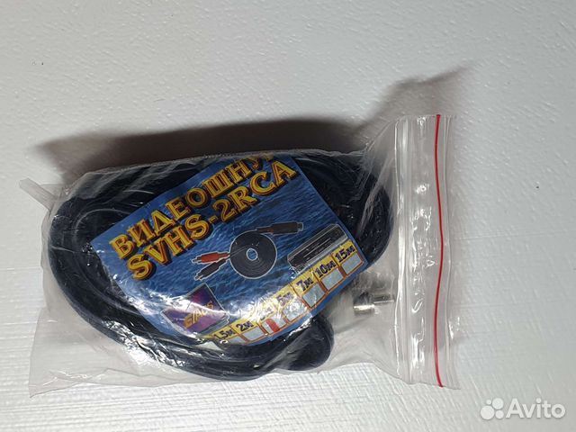 Видеокабель svhs–2RCA 3м
