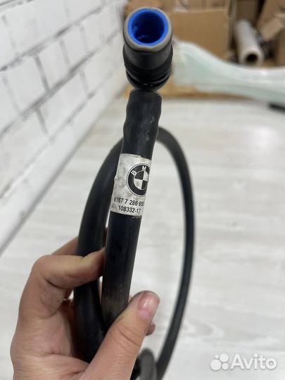 Шланг омывателя фар Bmw X3 F25