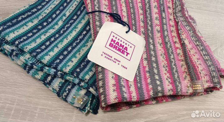 Детский плед в коляску